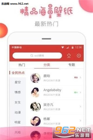 ���ӱ�ֽ-��Ƶ�����޹���v3.5.6��ͼ3