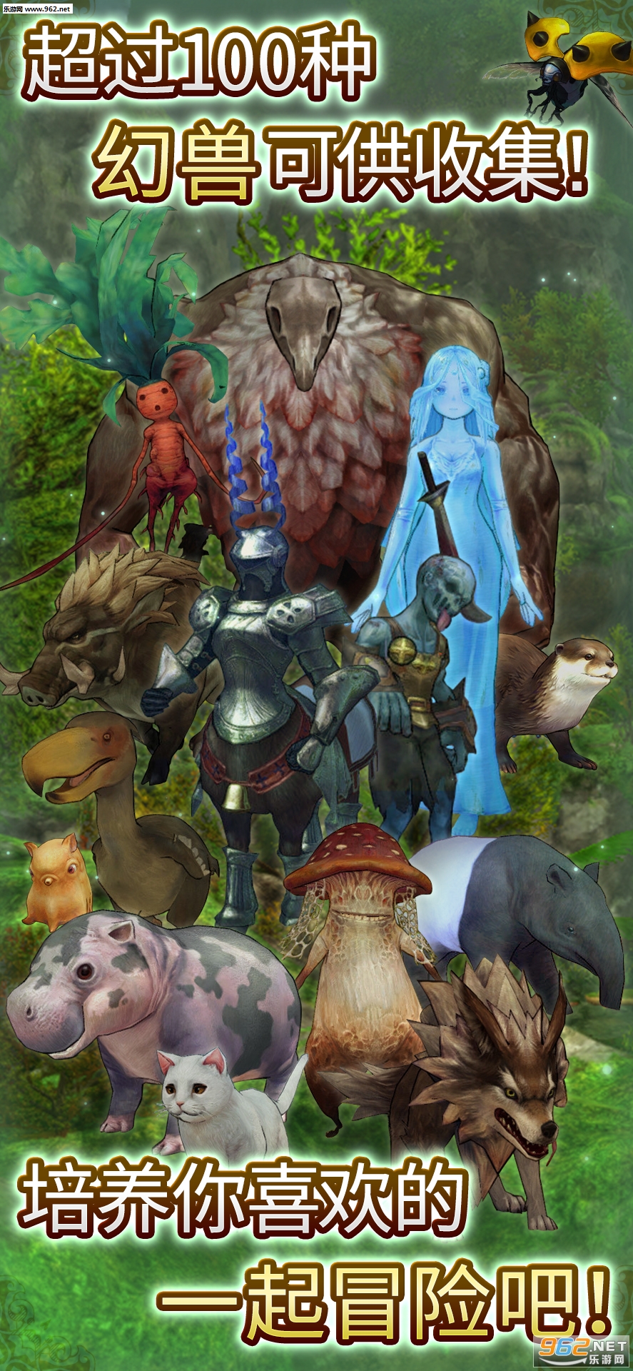 CARAVAN(�����������ιٷ���)��ͼ2