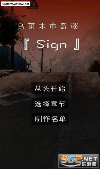 �ڲ�ľ����̷SIGN���ΰ�׿���ͼ3