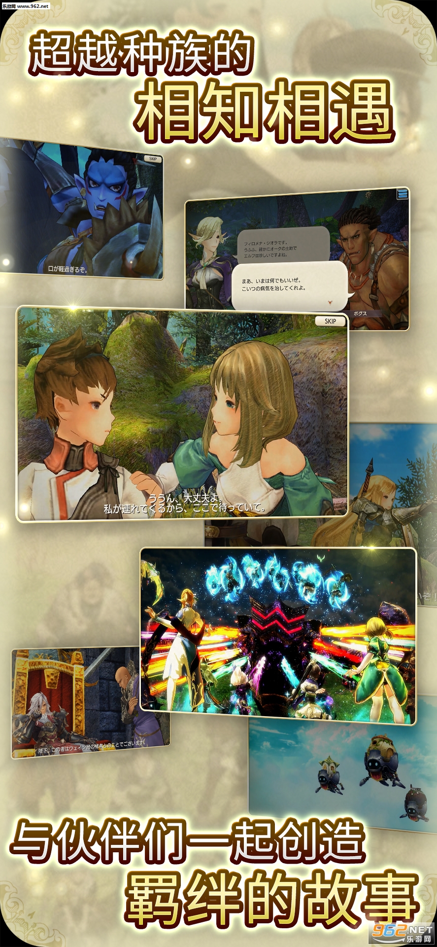 CARAVAN(�����������ιٷ���)��ͼ3