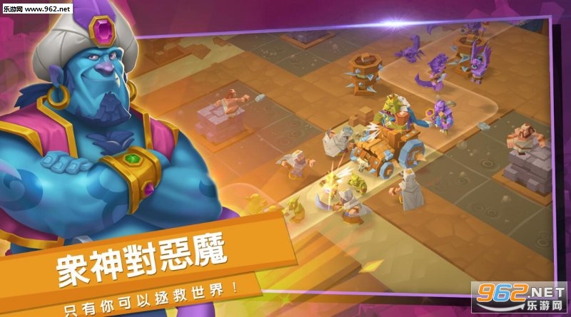Gods TD(���������񻰱���ս��׿��)��ͼ1