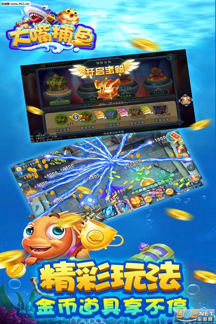 ���첶���ֻ����ͼ0