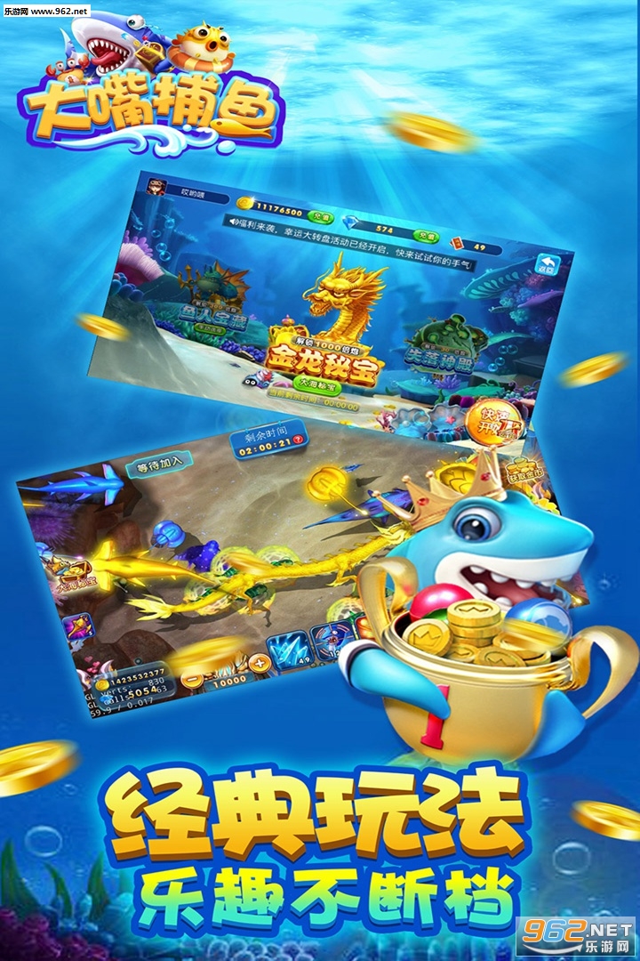 ���첶���ֻ����ͼ1