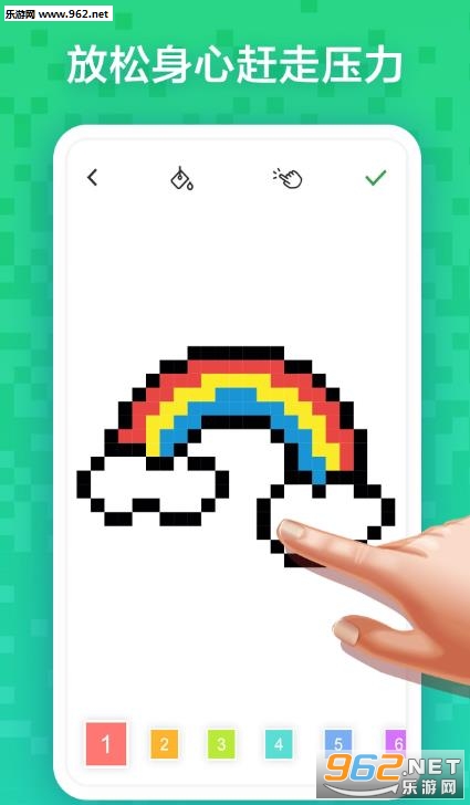 pixel doodle中文版截图2