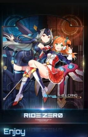 坐骑零式中文版截图1