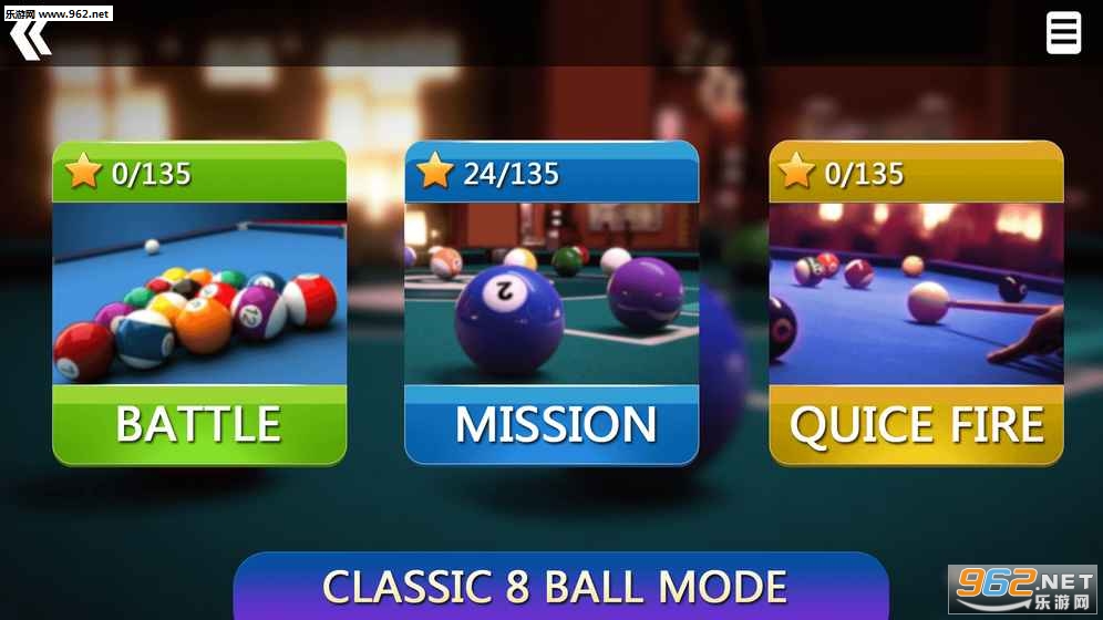 Pool Billiards Master Pro(̨��ְҵ:ħ����8��׿��)��ͼ2