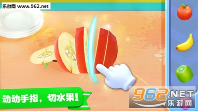 雪糕工厂手机版截图2