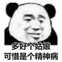 Ŭ�������ϲ��������һ��Ԫëүү�������ͼ4