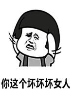 �����������Ů�˱����