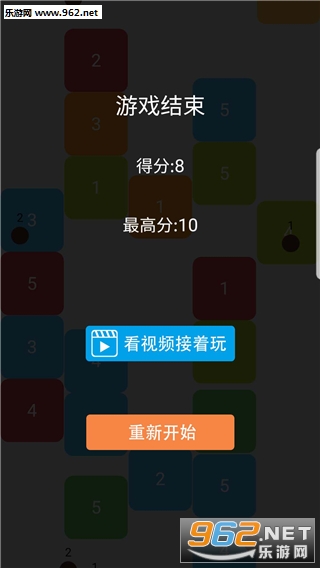 �����ս̰���߰�׿��v1.0.3��ͼ0