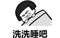 ����һҹ������ͼƬ��ͼ2