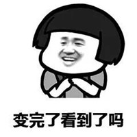 2018��ζ�黰�������ͼ1