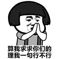�������ǳ���Ұɱ������ͼ2