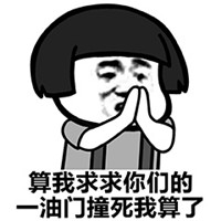 �������ǳ���Ұɱ������ͼ1