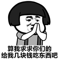 �������ǳ���Ұɱ������ͼ3