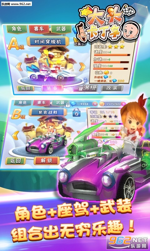 ��ͷ���������°��ͼ2
