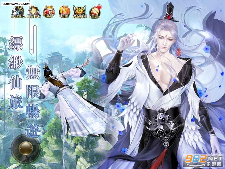 �������ɼǰ�׿��v1.0.0.26��ͼ1