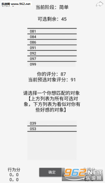 �ŵ��������ν�ͼ1