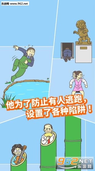 ���빫˾2��׿��v1.1��ͼ2