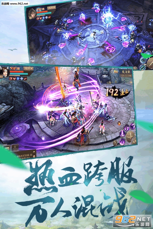 �������񴫾��ΰ��ͼ4