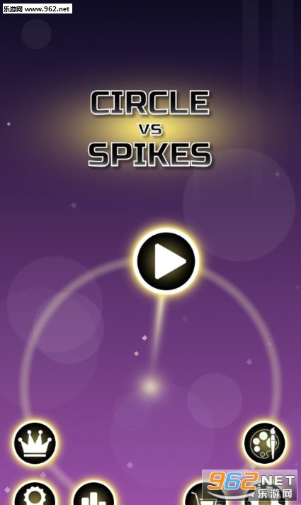 Circle vs Spikes(圆形与尖峰Circle Spikes安卓版)截图0