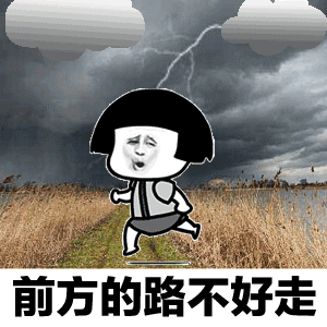 �ҵĽ������������ͼ2