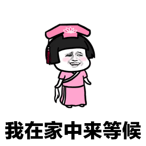 �ҵĽ������������ͼ3
