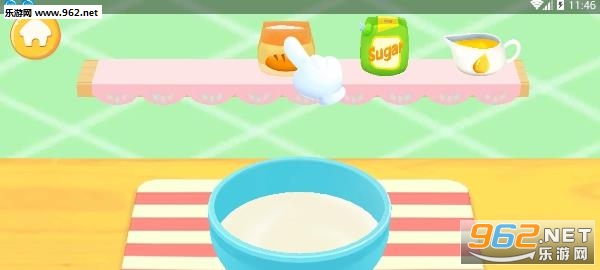 èС˧���������ΰ�׿���ͼ0