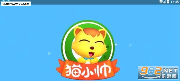 èС˧���������ΰ�׿���ͼ2