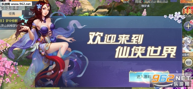 �λ���谲׿���ͼ1