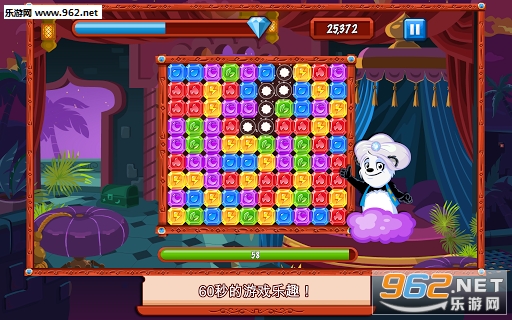 Diamond Dash(�ɱ���ʯ��׿��)v7.0.121��ͼ1