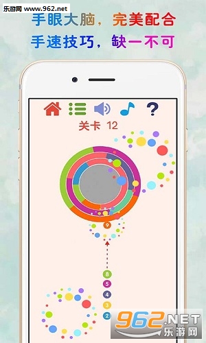 ����������°�v3.38��ͼ1