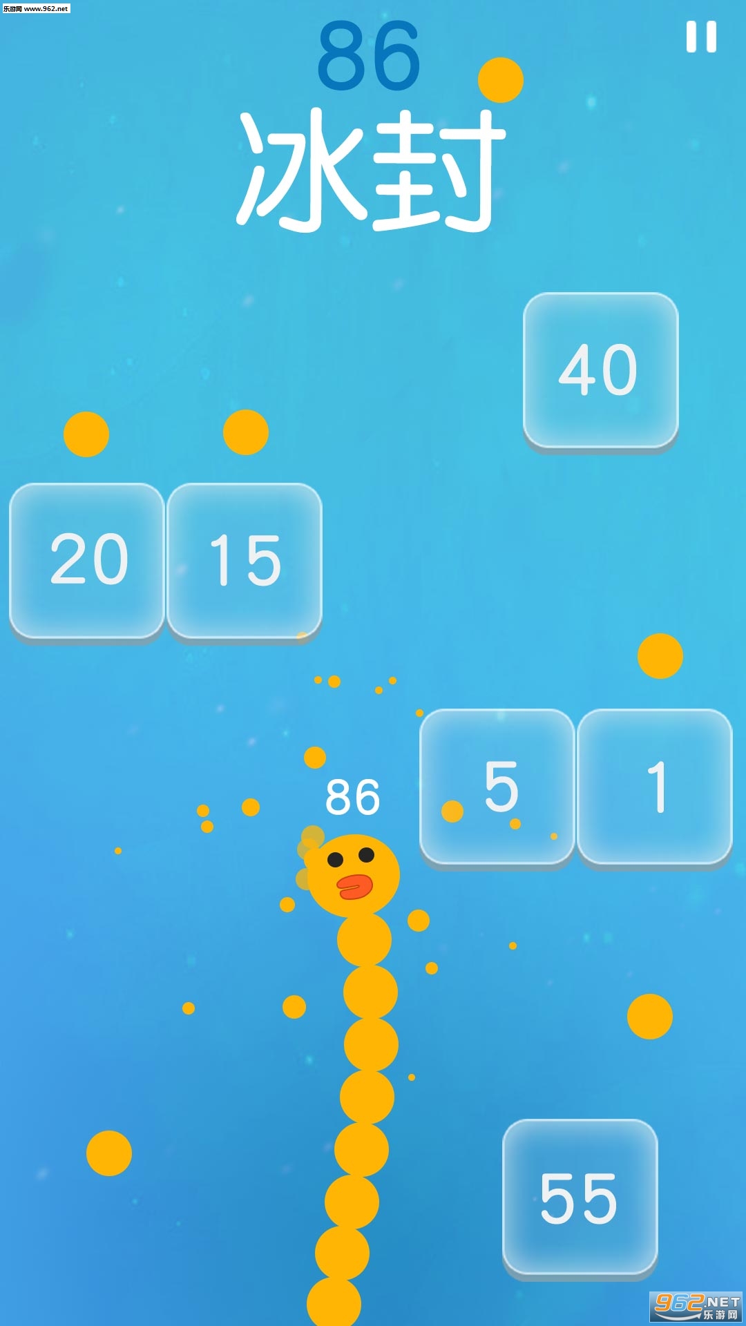 ������׿�ٷ����ͼ2