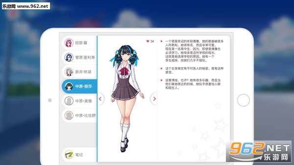 �������֮��2Steam���ͼ3
