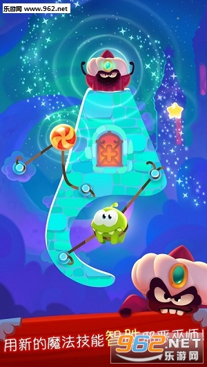 Cut the Rope: Magic(������ħ����ȸ��)��ͼ1
