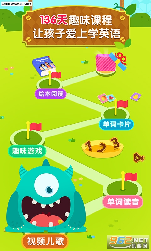 ���ֻ�Ӣ�ﰲ׿��v1.0.1��ͼ0