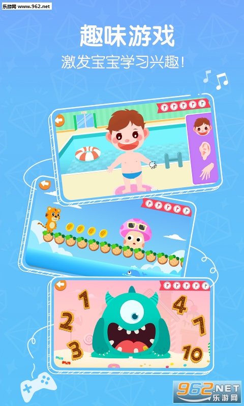 ���ֻ�Ӣ�ﰲ׿��v1.0.1��ͼ3