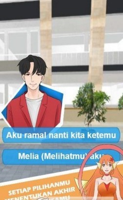 Save Jomblo(���ȹ�����İ�)��ͼ1