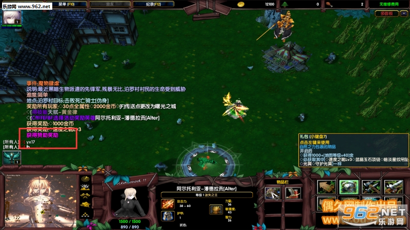 ħ��RPG��ͼ ���֮��1.6.9��ʽ�� ������Ӣ������+���Խ�ͼ0