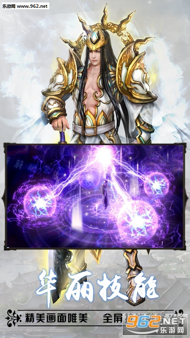�������ɰ�׿���ͼ0