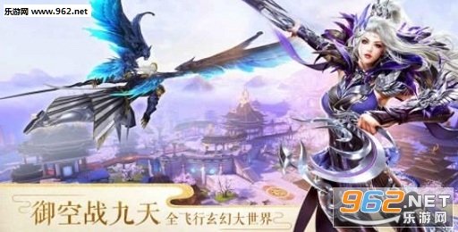 太古神王传安卓版截图0