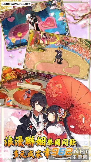 Ӱ�紫�ٷ����ͼ2