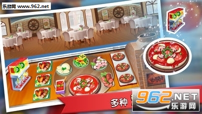 Kitchen Craze(��������Ϸ)��ͼ3