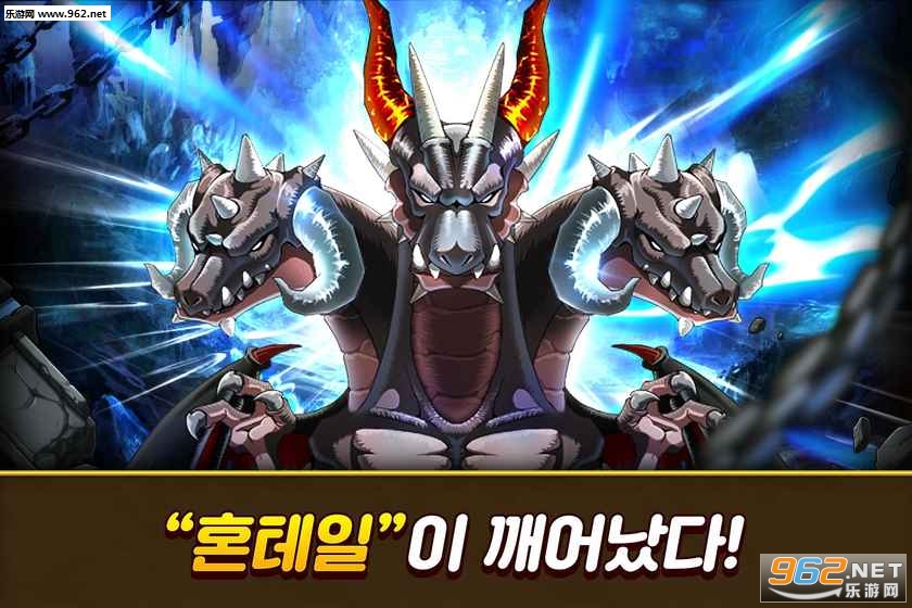 MapleStory M(��֮��M��׿��)��ͼ0