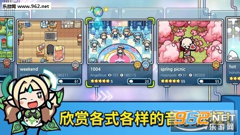 Dancevil�ٷ����ͼ0