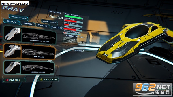 �������ȷ�(Antigraviator)��ͼ2