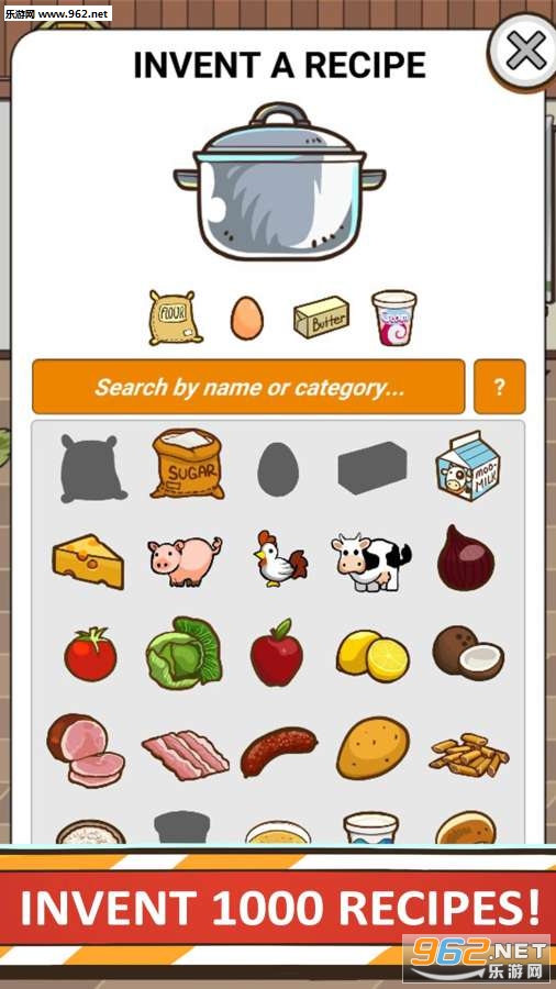 Chef Wars��ʦ��ս֮����Ϸv1.2.2��ͼ1