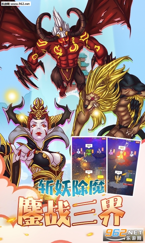 ����Ҫ���찲׿���ͼ0