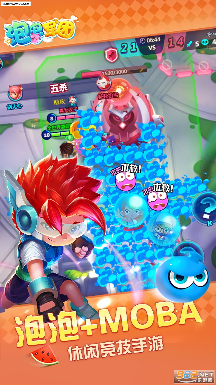���ݾ����ֻ����ͼ1