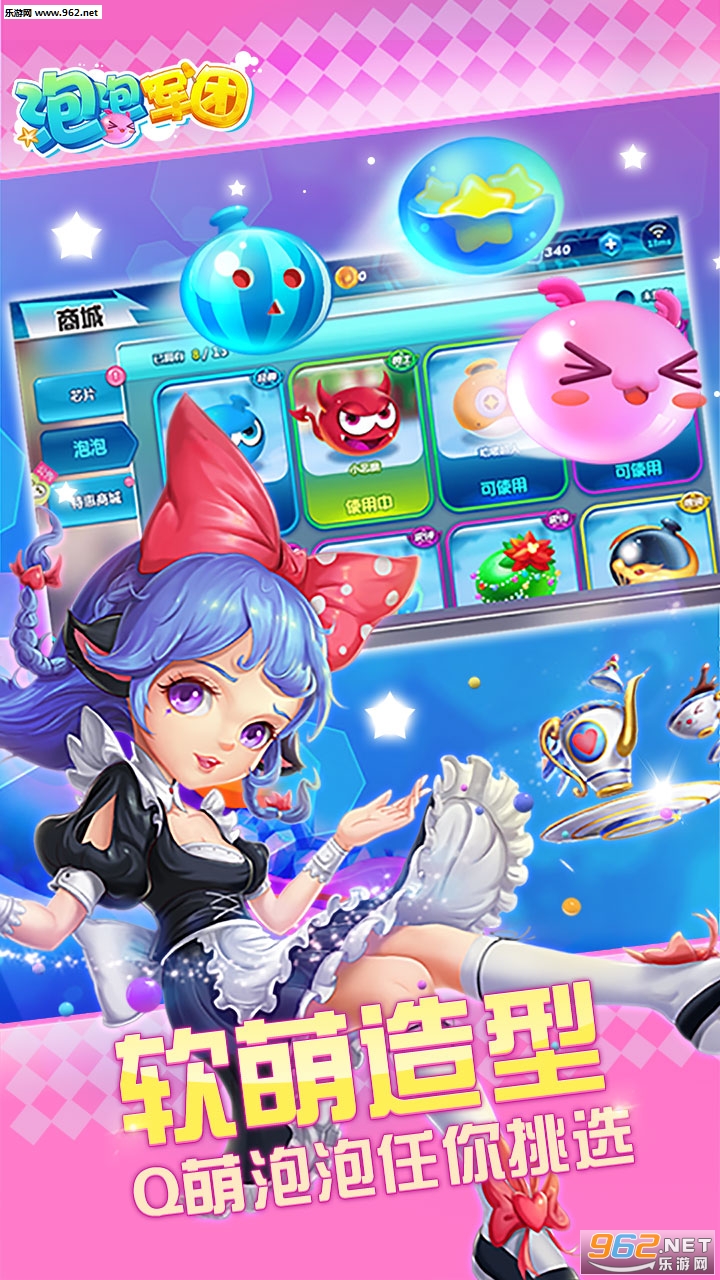 ���ݾ����ֻ����ͼ2